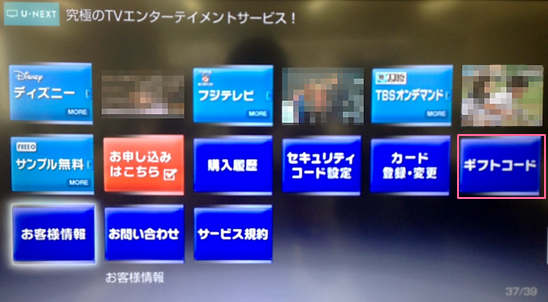 POINT1-2