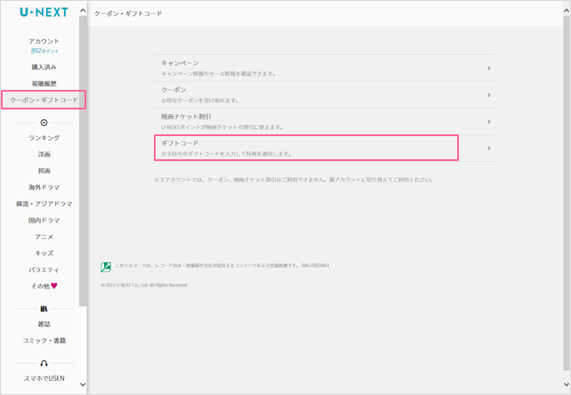STEP1-1