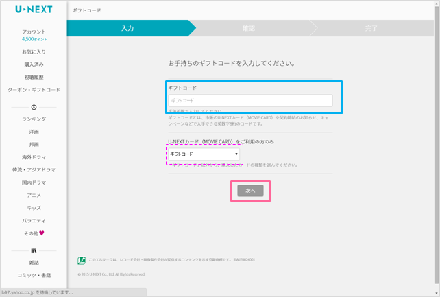 STEP1-1
