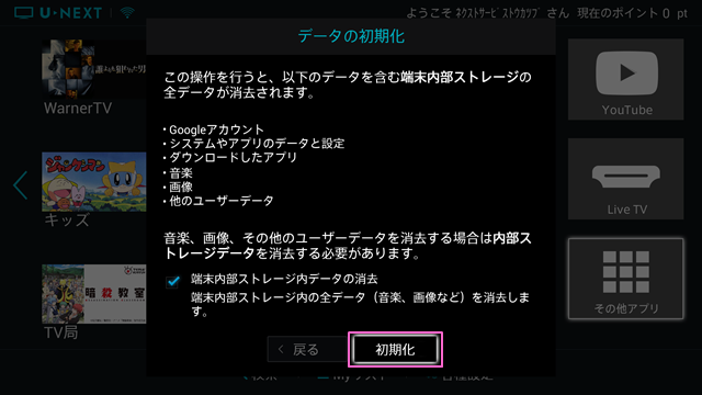 STEP3-1