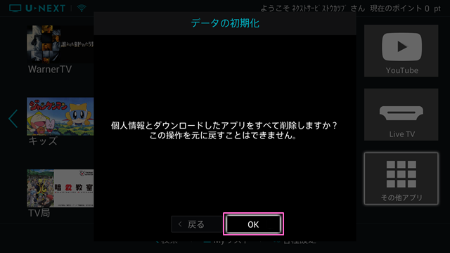 STEP2-2