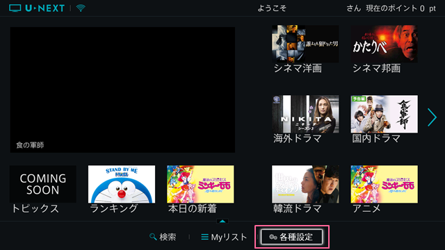 STEP1-1