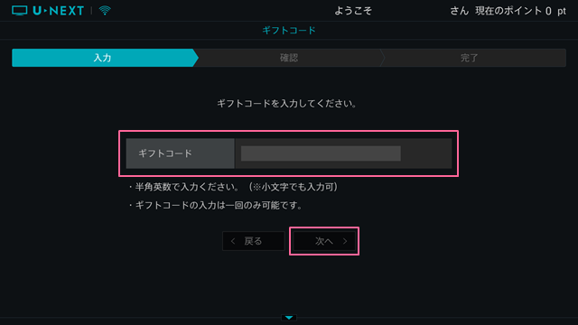 STEP2-1