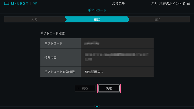 STEP2-2